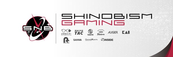 ShiNoBismGG Profile Banner