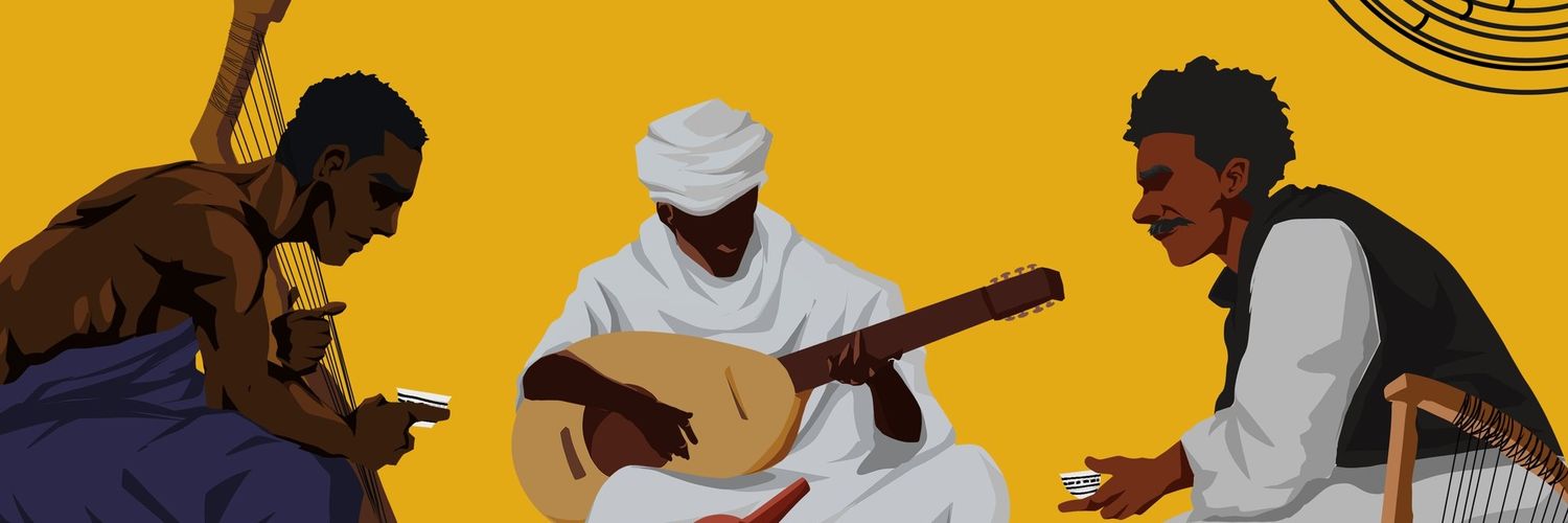 Edreso|إدريسو banner
