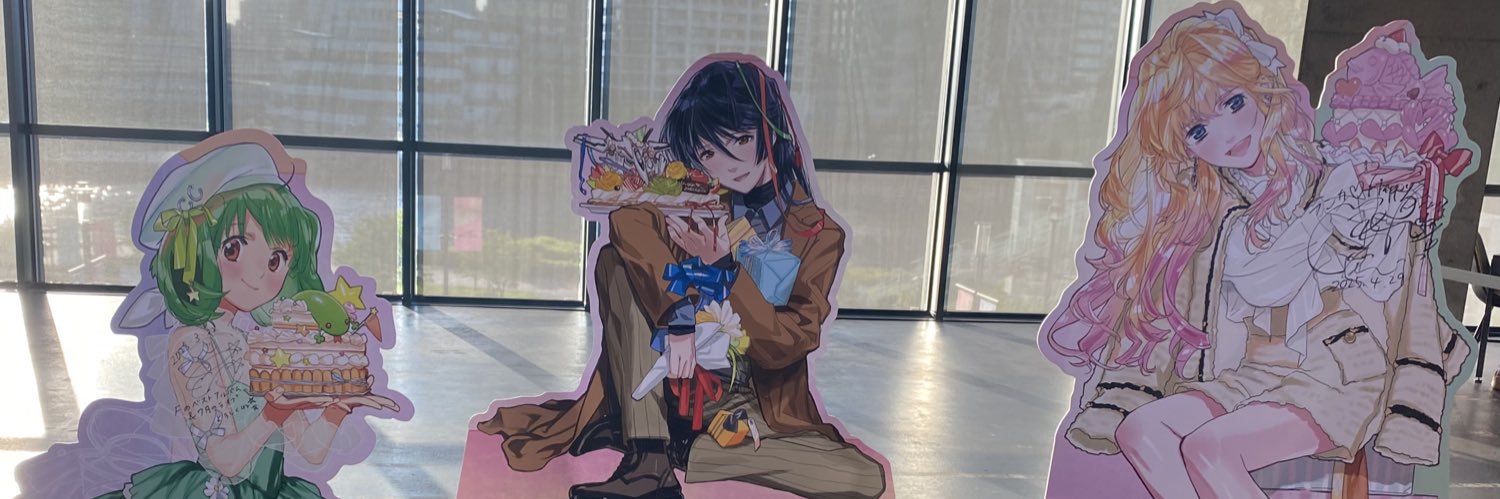 aokuma_Gldemo's profile banner image