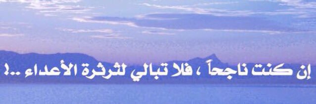 BasilAlqasim's profile banner image