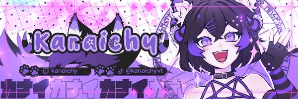 Kanaichy 💜 Vtuber 🇨🇭 Mainecoon Profile Banner