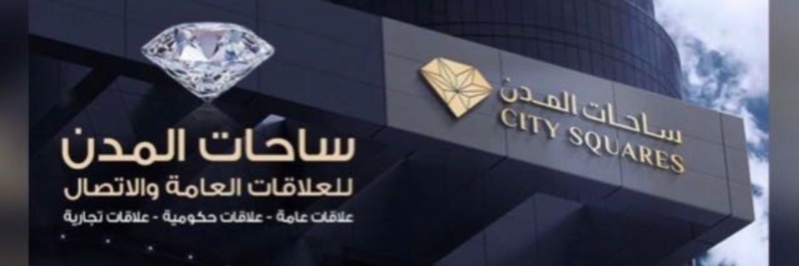 محمد الراشد banner