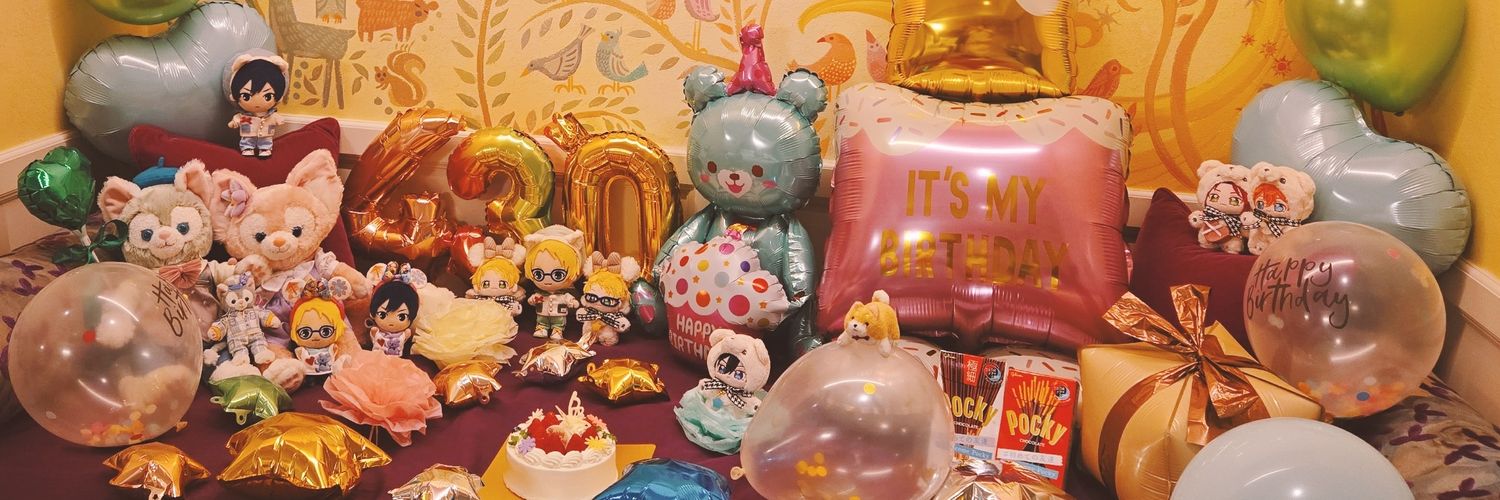 お買上げありがとうございます banner