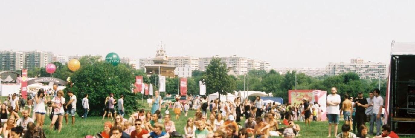 Frame_Bassman's profile banner image