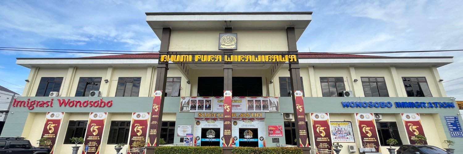 Kantor Imigrasi Kelas II Non TPI Wonosobo banner
