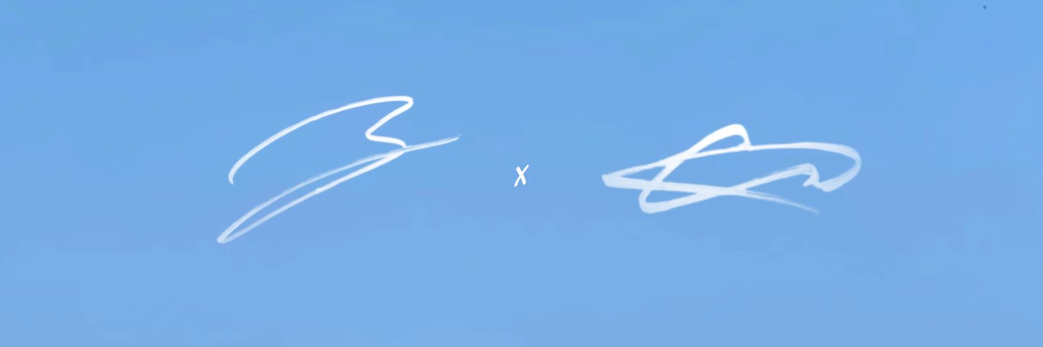 한랑이 | semi ia's banner