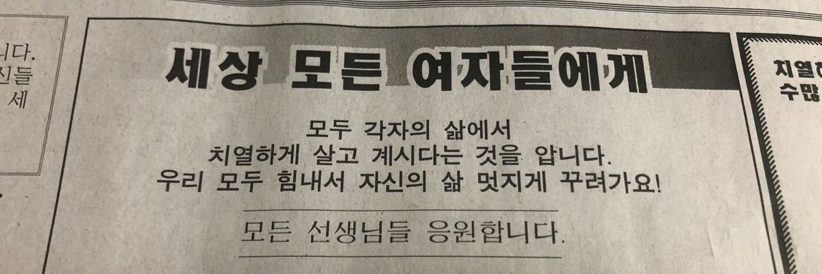 누미 banner