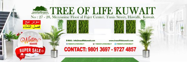 treeoflife-kuwait Profile Banner