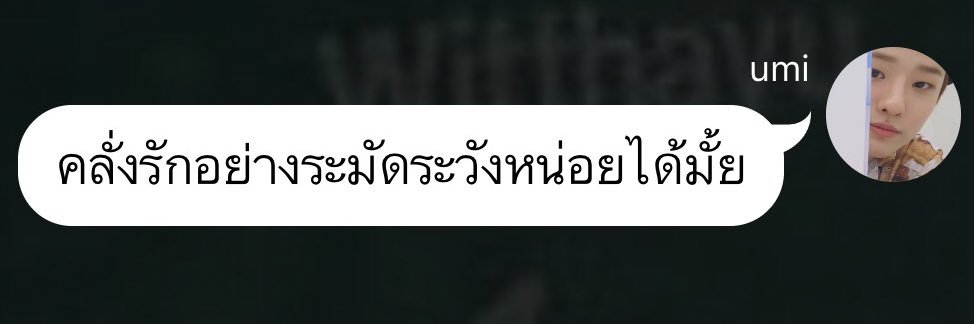 บุ๋ง banner