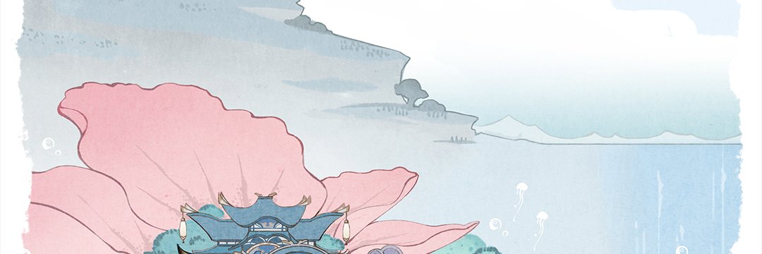 Leeaann18's profile banner image
