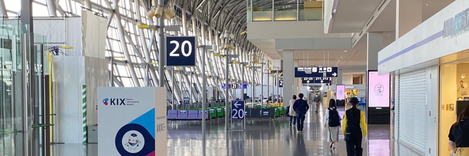 s16o banner