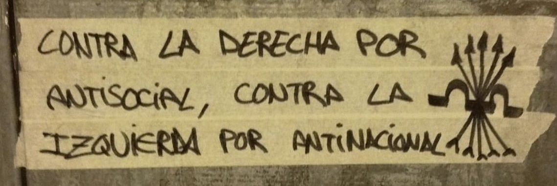 ᏢᎬᏞᎪᎽϴ banner