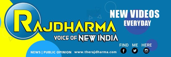 TheRajDharma Profile Banner