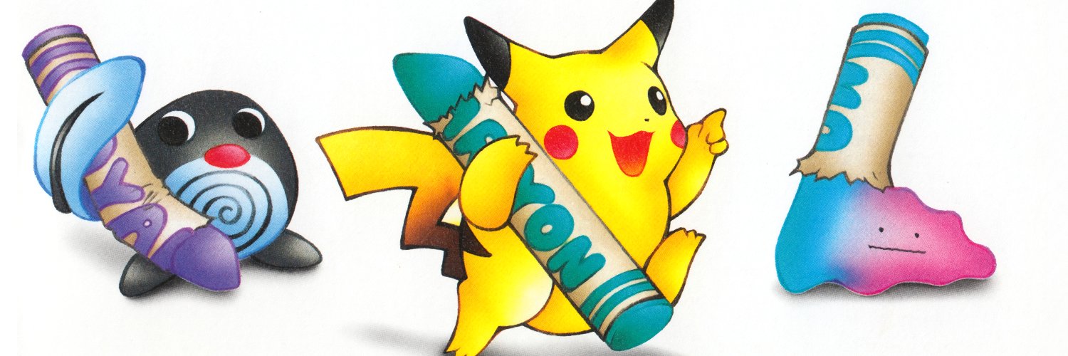 Hi-Res Pokémon! - Rescuing official Pokémon Art! banner