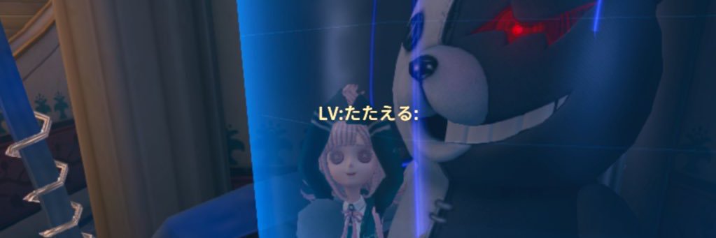 𝖙𝖆𝖕𝖎☁️ banner