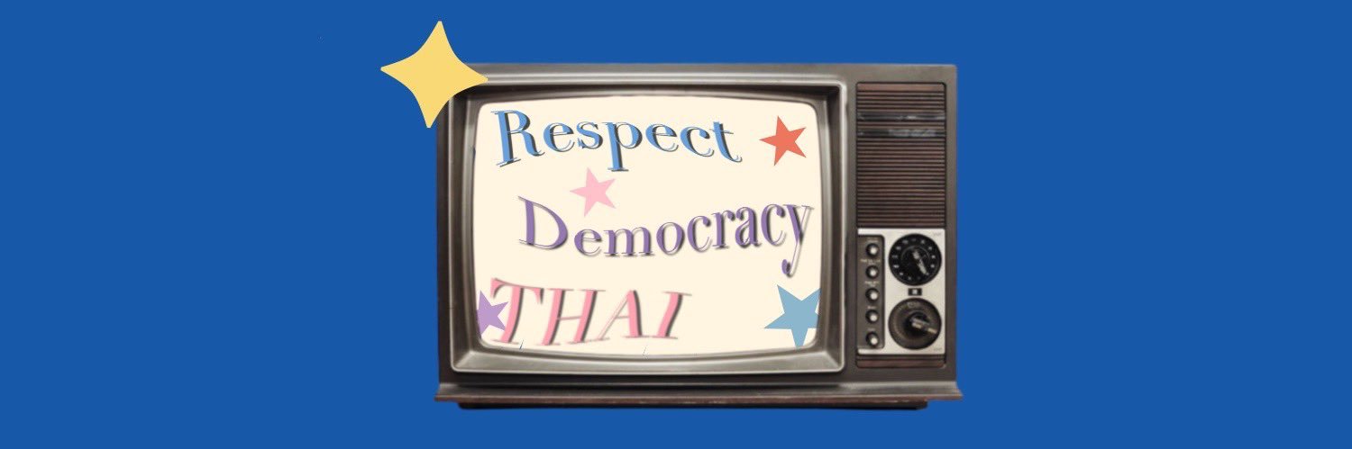 𝐒𝐇𝐀𝐃𝐄 banner