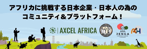 bon0404 Profile Banner