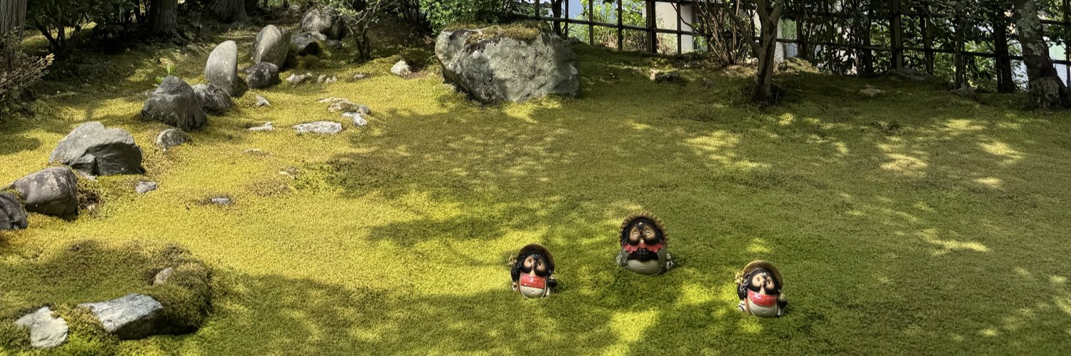 Kanki will always be Famous banner