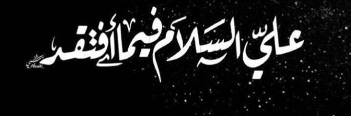 T_LWSG's profile banner image