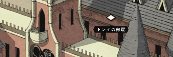 GORUSUI1 Profile Banner