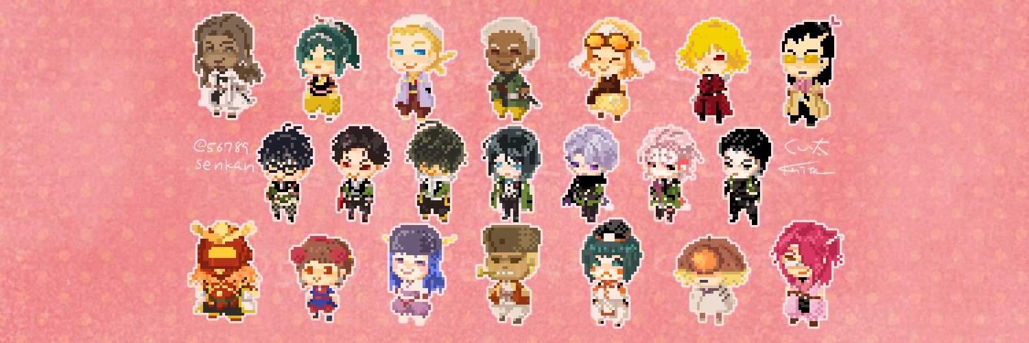 56789senkan's profile banner image