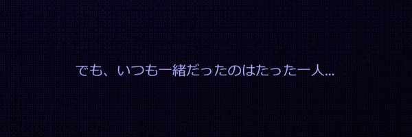 s03_g Profile Banner