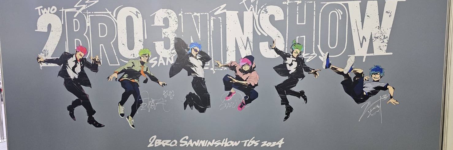 mc8669y's profile banner image