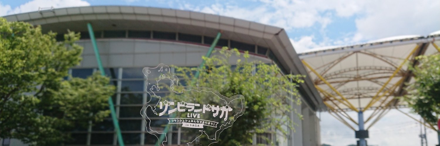 Gainer_RDM's profile banner image