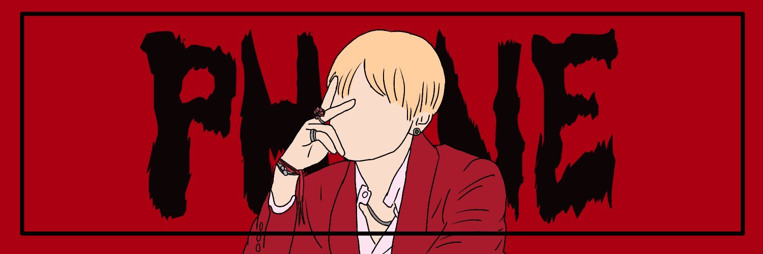 Phone banner