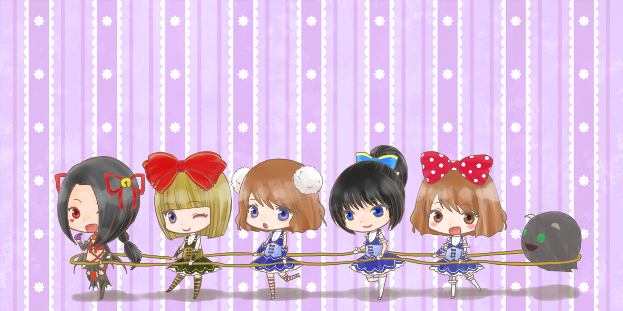 あすら banner