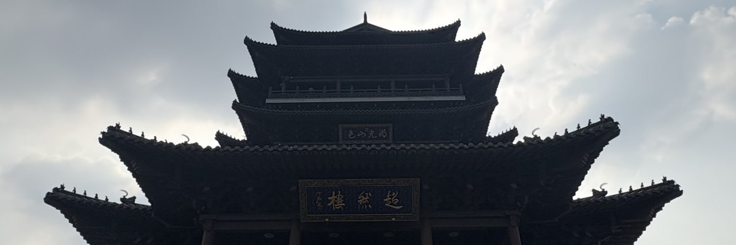 yaudahabdul's profile banner image