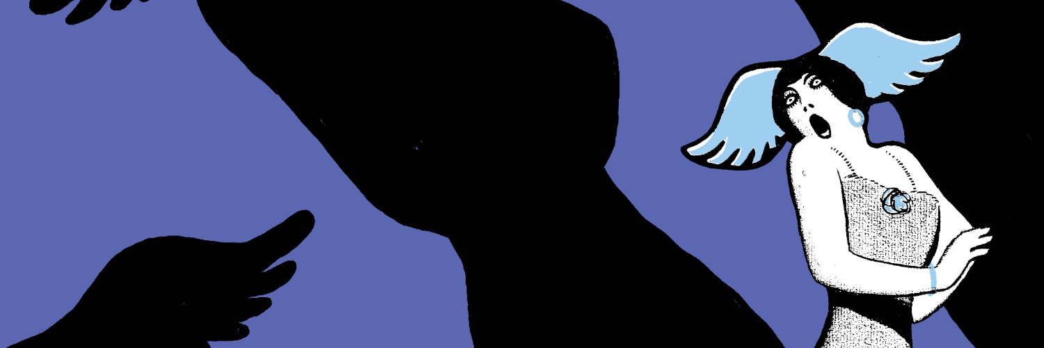 The Drift's banner