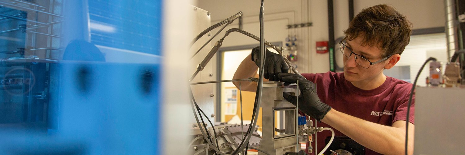 ASU School of Electrical, Computer & Energy Eng banner