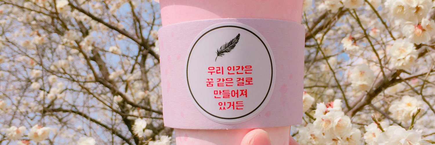 푸른숲 출판사 banner