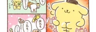 kaitosdrb's profile banner image
