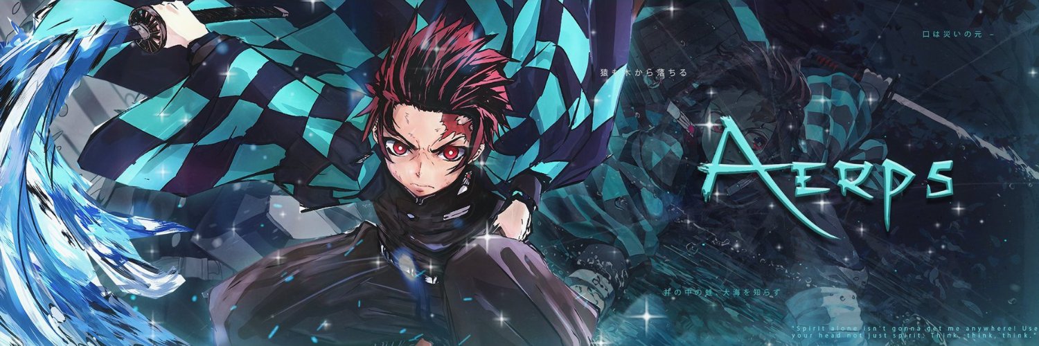 Aerps banner