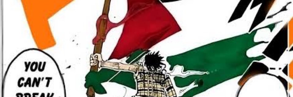 camyl banner