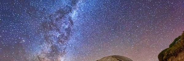 Eri banner