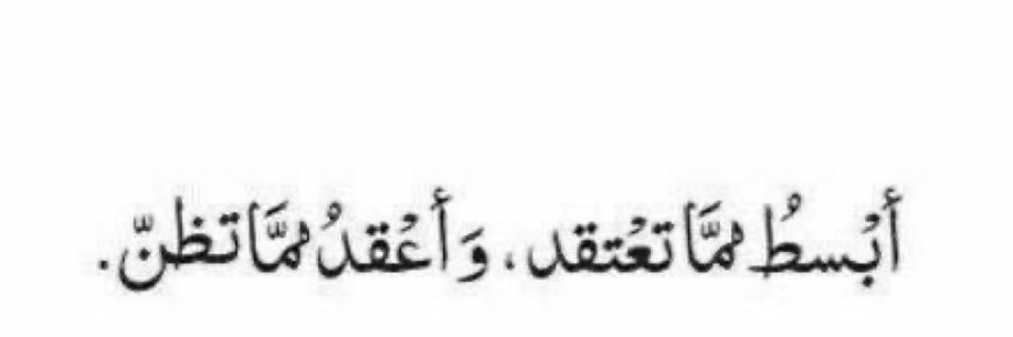 𝚉𝙰𝚉𝙰 ✨ banner