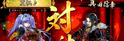 jmrikko's profile banner image