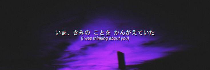 𝓛𝓲𝓵𝓲𝓽𝓱 banner