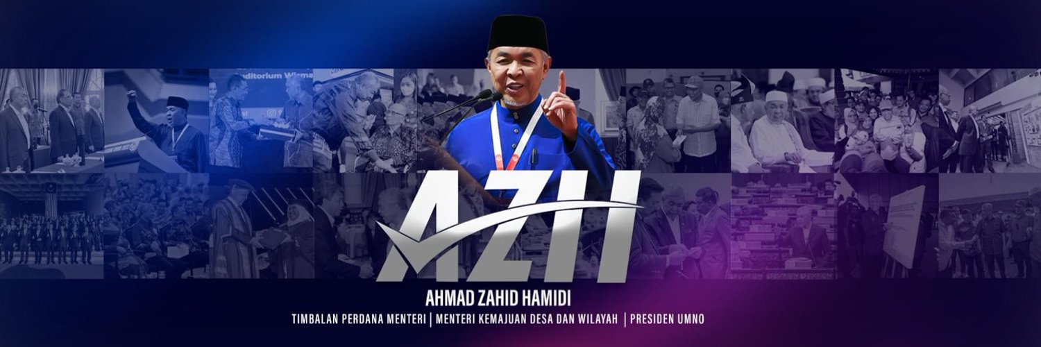 Ahmad Zahid Hamidi Profile Banner