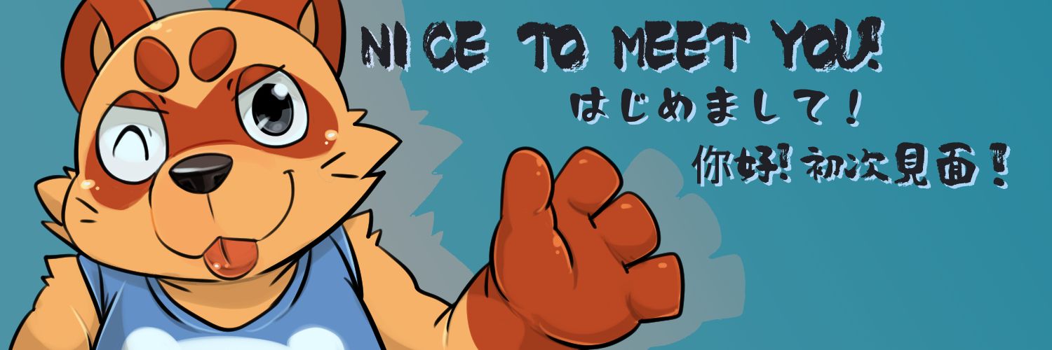 ぽんた's banner