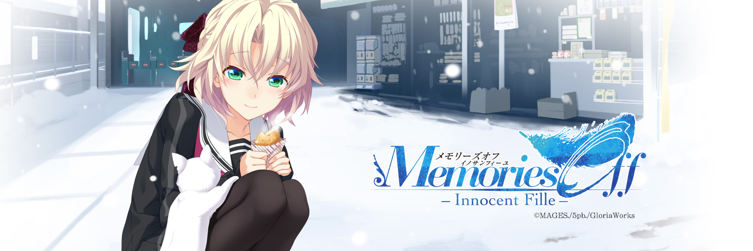Noelle_memoff's profile banner image