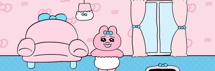 11_echan_16's profile banner image