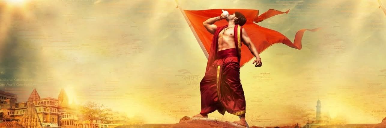 MantoshBjp's profile banner image