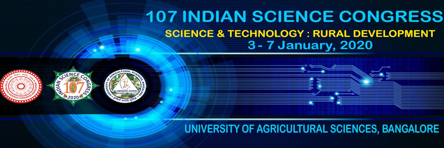 isc2020's profile banner image