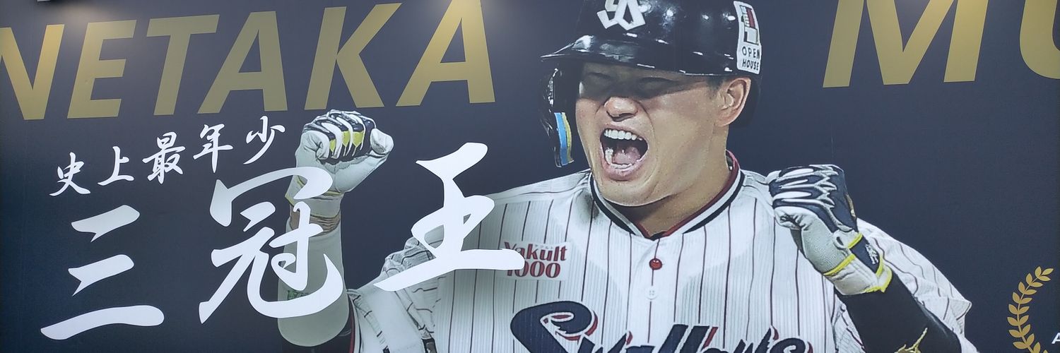 kacchi22's profile banner image