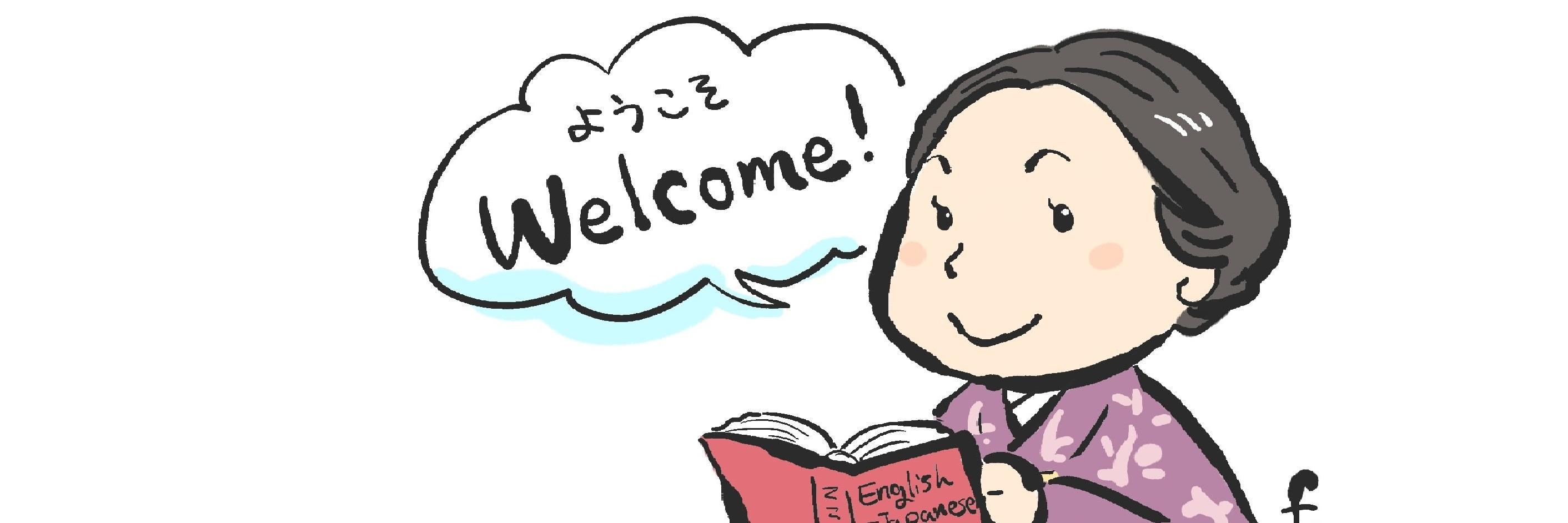 kyofukai's profile banner image