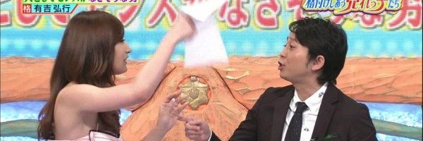 royalhotcake's profile banner image